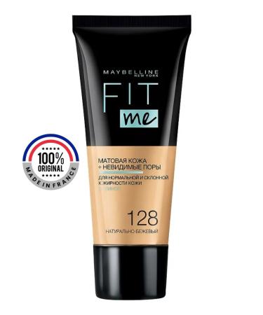 Maybelline New York Tonal face cream "Fit Me" tone 128 naturally beige - Buy Online on GoSupps.com