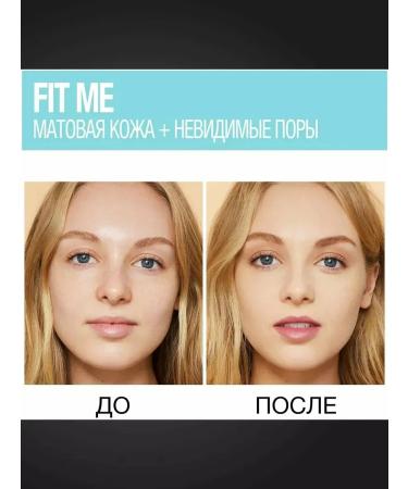 Maybelline New York Tonal face cream "Fit Me" tone 128 naturally beige - Buy Online on GoSupps.com