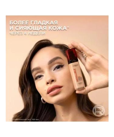 L'OREAL PARIS Infailable tonal cream Covelible tone 125 30 ml - Buy Online on GoSupps.com