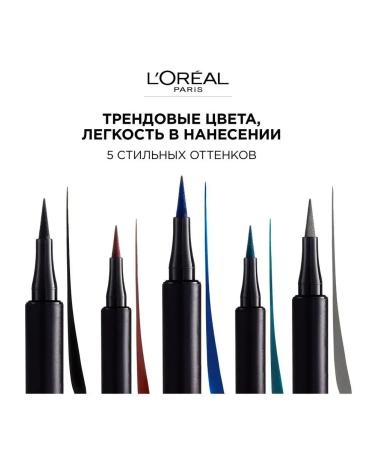L'Or al Paris Liquid eyeliner Liner for Eye Perfect Slim Superliner - Buy Online on GoSupps.com