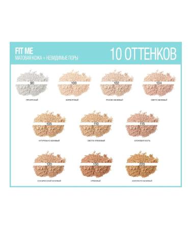 Maybelline New York Facial Fit Me Fit Metering light-beige 104 - Buy Online on GoSupps.com