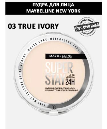 Maybelline New York Facial Powder Maybelline Superstay 24hr tone 03