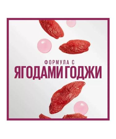 Maybelline New York Conceler Instant Antiage Eraser 00 Elephant Bone 6.8 ml - Buy Online on GoSupps.com