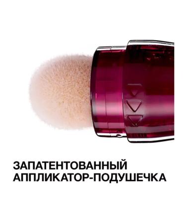 Maybelline New York Conceler Instant Antiage Eraser 00 Elephant Bone 6.8 ml - Buy Online on GoSupps.com