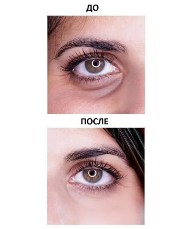 Maybelline New York Conceler Instant Antiage Eraser 00 Elephant Bone 6.8 ml - Buy Online on GoSupps.com