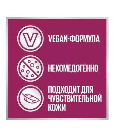 Maybelline New York Concaler Instant Antiage Eraser 02 Beige 6.8 ml - Buy Online on GoSupps.com