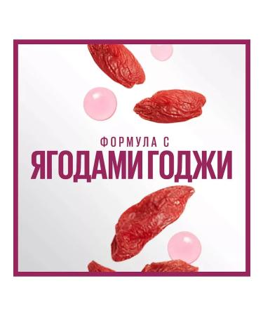 Maybelline New York Concailer Instant Antiage Eraser 95 Porcelain 6.8 ml - Buy Online on GoSupps.com