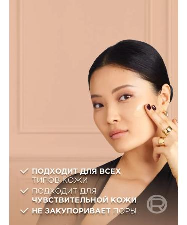 L'OREAL PARIS Infailable tonal cream Covelible tone tone 20 30 ml - Buy Online on GoSupps.com