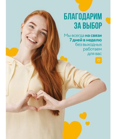 HappyBalance Magnesium citrate 600 mg for adults and children - Buy Online on GoSupps.com