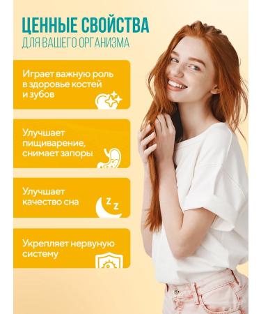 HappyBalance Magnesium citrate 600 mg for adults and children - Buy Online on GoSupps.com