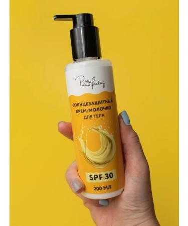 PAW FACTORY Sunscreen for the face and body of SPF 30 - Buy Online on GoSupps.com
