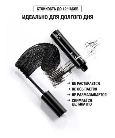 JCOS Eye for eyelashes lengthening and twisting Lash Lift Korea - Buy Online on GoSupps.com