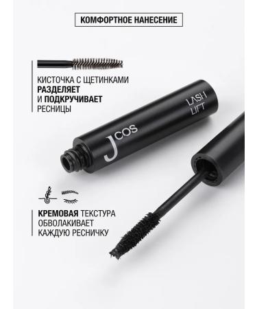 JCOS Eye for eyelashes lengthening and twisting Lash Lift Korea - Buy Online on GoSupps.com