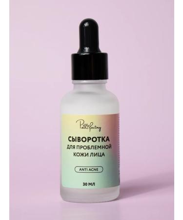 PAW FACTORY Facial serum from acne and black dots - Buy Online on GoSupps.com