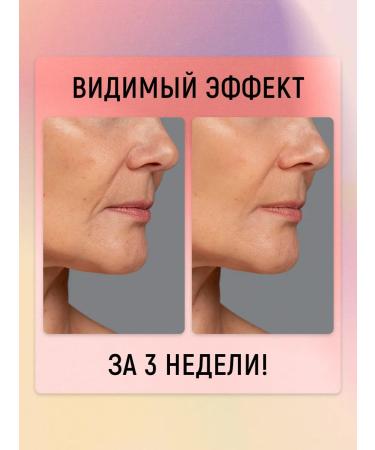 PAW FACTORY Facial serum from wrinkles with hyaluronic acid - Buy Online on GoSupps.com