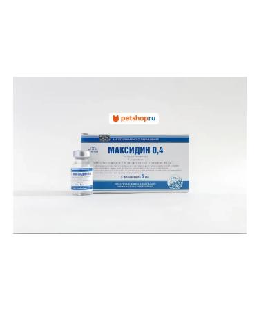 Maxidine 0 4 5 bottles of 5 ml for dogs and cats