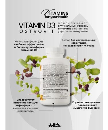 OSTROVIT Vitamin D3 4000 IU 120 capsules - Buy Online on GoSupps.com