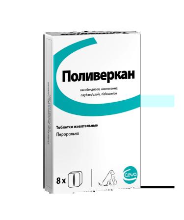 Ceva Sugar cubes from worms for dogs and cats 8 pcs - Buy Online on GoSupps.com