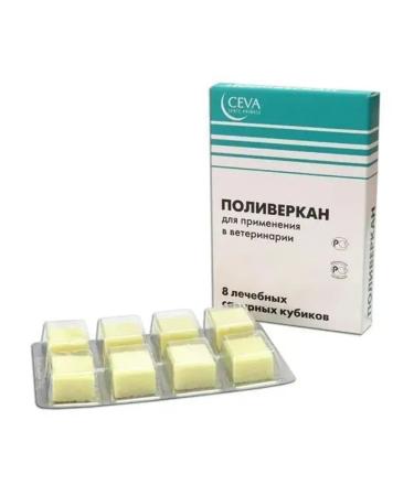 Ceva Sugar cubes from worms for dogs and cats 8 pcs - Buy Online on GoSupps.com