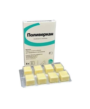 Ceva Sugar cubes from worms for dogs and cats 8 pcs - Buy Online on GoSupps.com