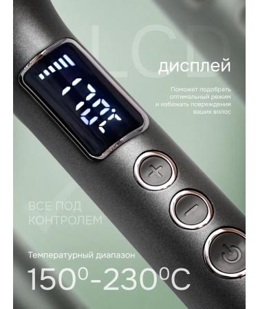 KING professional Carrier wave for curls - Buy Online on GoSupps.com