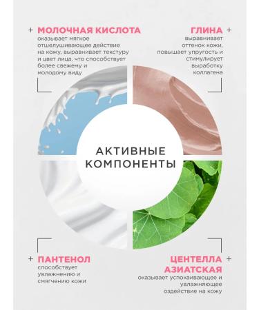 NSC Alginate face mask Botox effect Korea 30g - Buy Online on GoSupps.com