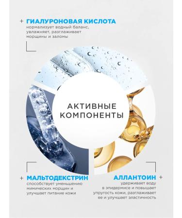 NSC Alginate face mask with hyaluronic acid of Korea 30g - Buy Online on GoSupps.com