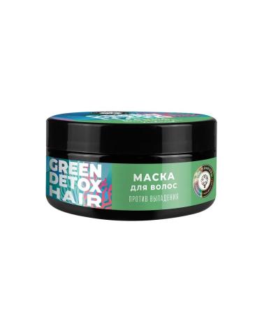 Manufactory House of Nature Mask against hair loss with algae Green Detox - Buy Online on GoSupps.com