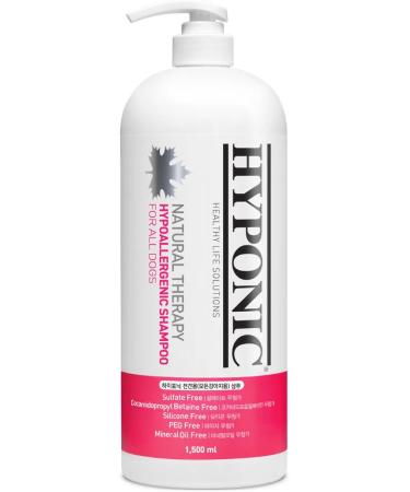 Hyponic Hypoallergenic shampoo for dogs of all breeds of any wool - Buy Online on GoSupps.com