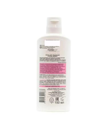 Vitex Foam for washing a sponge effect 150 ml - Buy Online on GoSupps.com