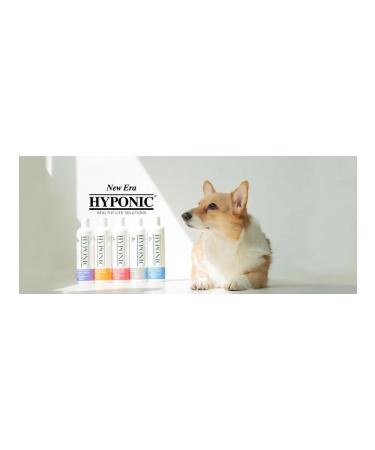 Hyponic Hypoallergenic shampoo for dogs with white wool 1500 ml - Buy Online on GoSupps.com