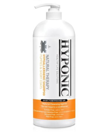 Hyponic Dog shampoo and puppy of small rocks hypoallergenic - Buy Online on GoSupps.com