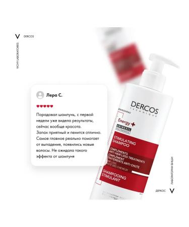 VICHY Toning shampoo against hair loss 400 ml - Buy Online on GoSupps.com