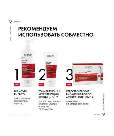 VICHY Toning shampoo against hair loss 400 ml - Buy Online on GoSupps.com