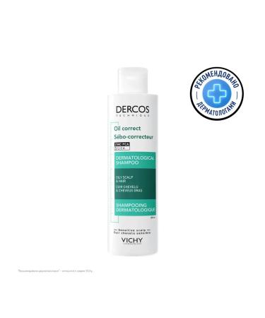 VICHY Regulating shampoo-carriage for oily scalp 200 ml