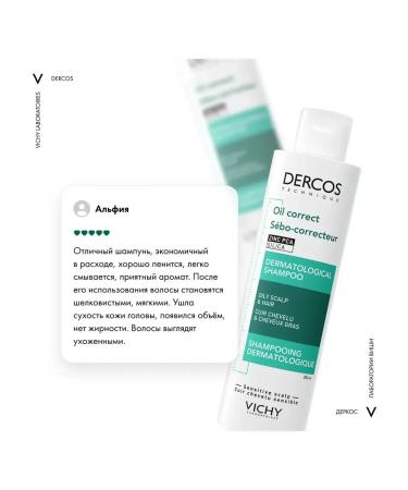 VICHY Regulating shampoo-carriage for oily scalp 200 ml - Buy Online on GoSupps.com