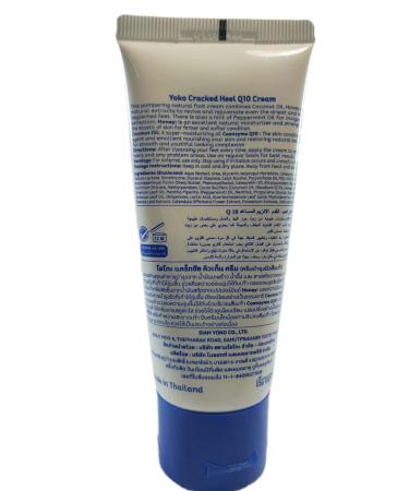 YOKO cosmetics Restoring leg cream with Q10 coenzym - Buy Online on GoSupps.com