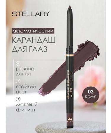Stellary Automatic pencil kayal brown for the eyes 03