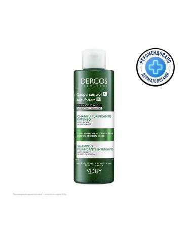 VICHY Shampoo-peeling against dandruff for intensive purification