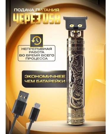 VGR Hair trimmer - Buy Online on GoSupps.com