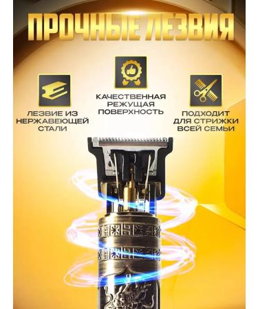 VGR Hair trimmer - Buy Online on GoSupps.com