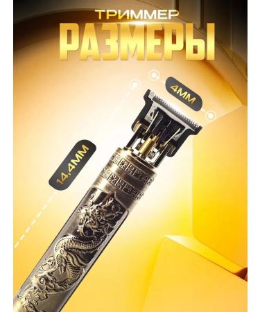 VGR Hair trimmer - Buy Online on GoSupps.com