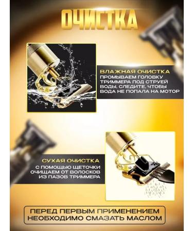 VGR Hair trimmer - Buy Online on GoSupps.com