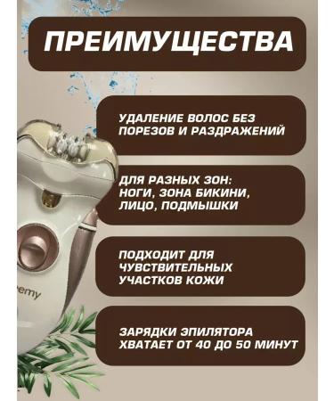 A win -win epalator for smooth skin - Buy Online on GoSupps.com