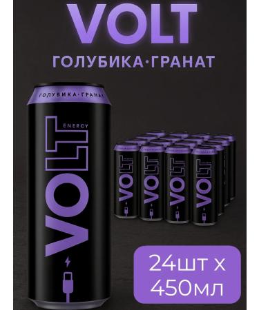 Energy drink VOLT 24 x 0 45 blue grenades