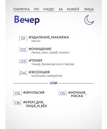 THE HISTORY OW WHOO Korean eye cream from wrinkles 10pcs*1ml - Buy Online on GoSupps.com