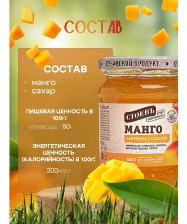 STOEV 1  - Buy Online on GoSupps.com