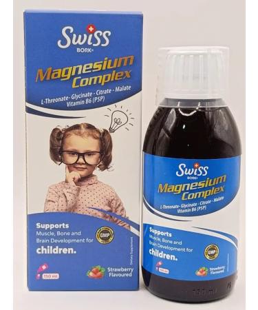 Swiss Magnesium syrup for children Magnesium complex+b6