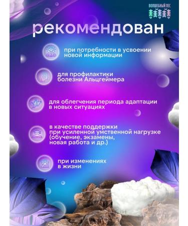 Ezhovik Chanbone 120 capsules and soy lecithin 150 g - Buy Online on GoSupps.com