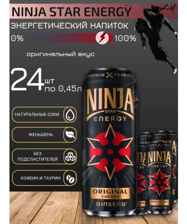 Flash Up Energy Energy drink Ninja Star 24 pcs x 0.45 l